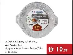 Istanbul Supermarket Hotpack Aluminium Pot W/Lid offer