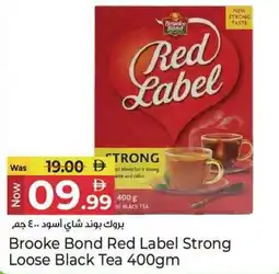 Kenz Hypermarket Brooke Bond Red Label Strong Loose Black Tea offer