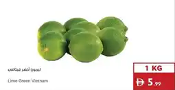 Istanbul Supermarket Lime Green Vietnam offer