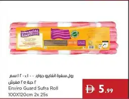 Istanbul Supermarket Enviro Guard Sufra Roll 100X120cm 2x 25s offer