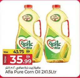 Kenz Hypermarket Afia Pure Corn Oil offer