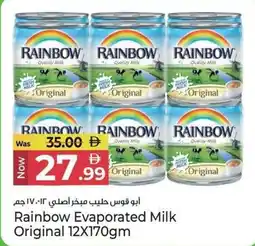 Kenz Hypermarket Rainbow Evaporated Milk Original offer