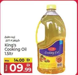 Kenz Hypermarket King's Cooking Oil offer