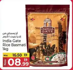 Kenz Hypermarket India Gate Rice Basmati offer