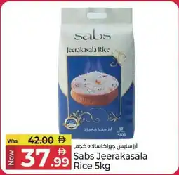 Kenz Hypermarket Sabs Jeerakasala Rice offer