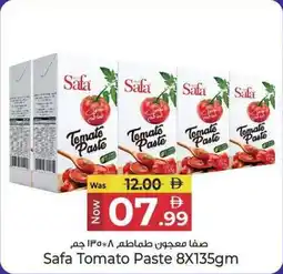 Kenz Hypermarket Safa Tomato Paste offer