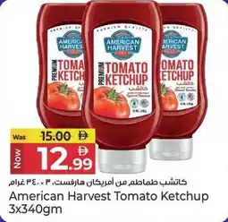 Kenz Hypermarket American harvest tomato ketchup offer
