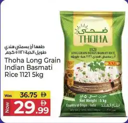 Kenz Hypermarket Thoha Long Grain Indian Basmati Rice 1121 offer