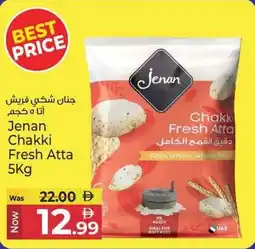 Kenz Hypermarket Jenan Chakki Fresh Atta offer