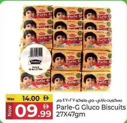 Kenz Hypermarket Parle-G Gluco Biscuits offer