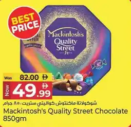 Kenz Hypermarket Mackintosh's Quality Street Chocolate offer