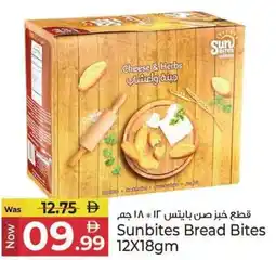 Kenz Hypermarket Sunbites Bread Bites offer