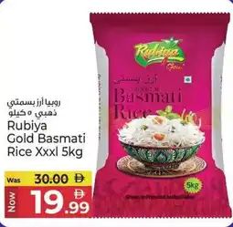Kenz Hypermarket Rubiya Gold Basmati Rice Xxxl offer