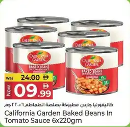 Kenz Hypermarket California garden baked beans in tomato sauce offer