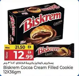 Kenz Hypermarket Biskrem cocoa cream filled cookie offer