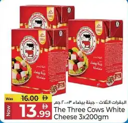 Kenz Hypermarket The Three Cows White Cheese offer
