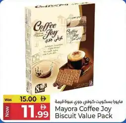 Kenz Hypermarket Mayora coffee joy biscuit value pack offer