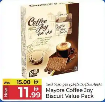 Kenz Hypermarket Mayora coffee joy biscuit value pack offer