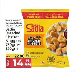 Kenz Hypermarket Sadia Breaded Chicken Nuggets offer