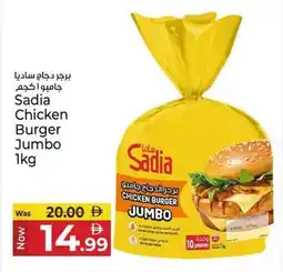 Kenz Hypermarket Sadia chicken burger jumbo offer