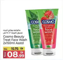 Kenz Hypermarket Cosmo Beauty Treat Face Wash offer