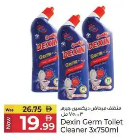 Kenz Hypermarket Dexin Germ Toilet Cleaner offer