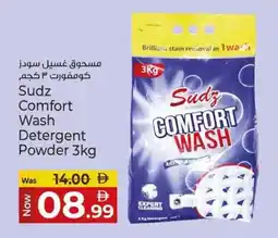Kenz Hypermarket Sudz Comfort Wash Detergent Powder offer