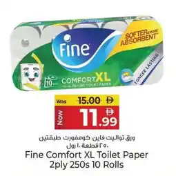Kenz Hypermarket Fine Comfort XL Toilet Paper offer
