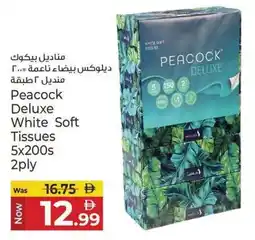 Kenz Hypermarket Peacock Deluxe White Soft Tissues offer