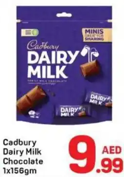 Day To Day Cadbury Dairy Milk Chocolate offer