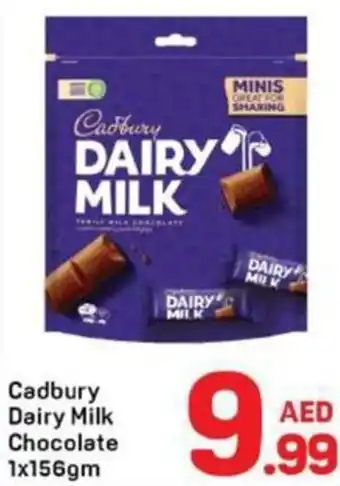 Day To Day Cadbury Dairy Milk Chocolate offer