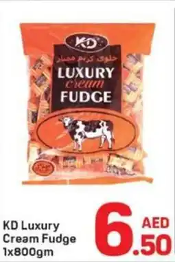 Day To Day KD Luxury Cream Fudge offer