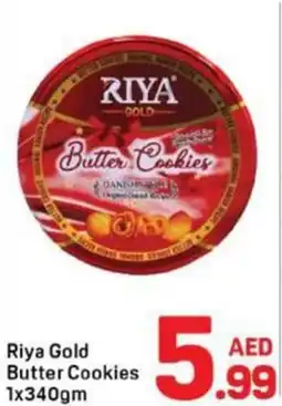 Day To Day Riya Gold Butter Cookies offer
