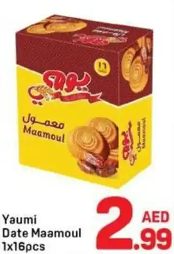 Day To Day Yaumi Date Maamoul offer