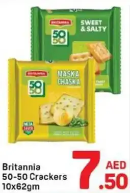 Day To Day Britannia 50-50 Crackers offer