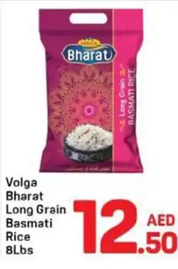 Day To Day Volga Bharat Long Grain Basmati Rice offer