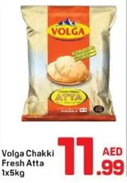 Day To Day Volga Chakki Fresh Atta offer