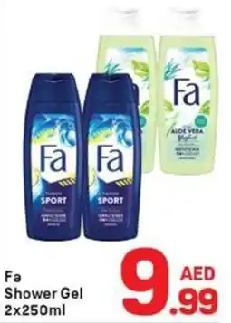 Day To Day Fa Shower Gel offer
