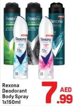 Day To Day Rexona Deodorant Body Spray offer