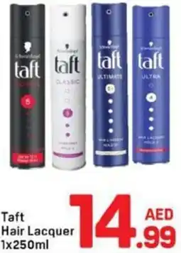 Day To Day taft Hair Lacquer offer