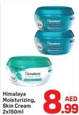 Day To Day Himalaya Moisturizing, Skin Cream offer