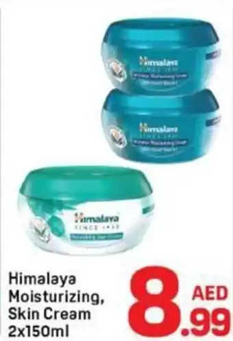 Day To Day Himalaya Moisturizing, Skin Cream offer