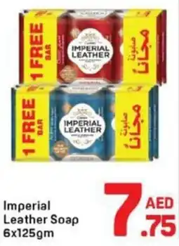 Day To Day Imperial Leather Soap offer