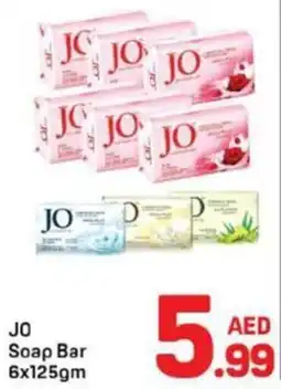 Day To Day JO Soap Bar offer