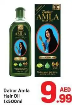 Day To Day Dabur Amla Hair Oil offer