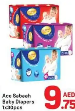 Day To Day Ace Sabaah Baby Diapers offer