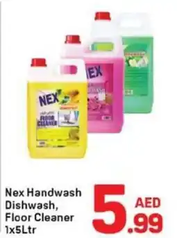 Day To Day Nex Handwash Dishwash, Floor Cleaner offer