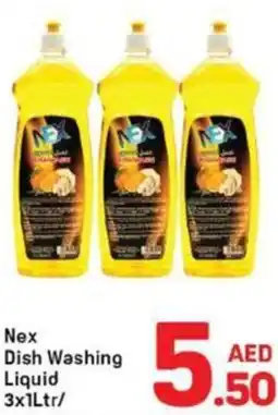 Day To Day Nex Dish Washing Liquid offer