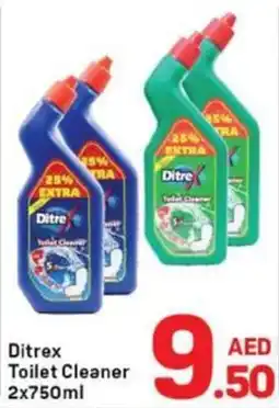 Day To Day Ditrex Toilet Cleaner offer