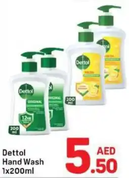 Day To Day Dettol Hand Wash offer